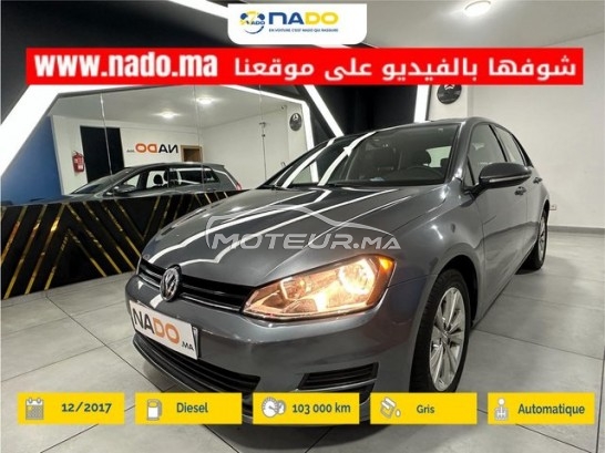 Acheter voiture occasion VOLKSWAGEN Golf 7 au Maroc - 489344