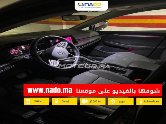 فولكزفاكن جولف 8 2 مستعملة 2967457