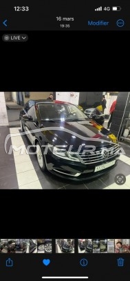 فولكزفاكن باسات Cc مستعملة 1698399