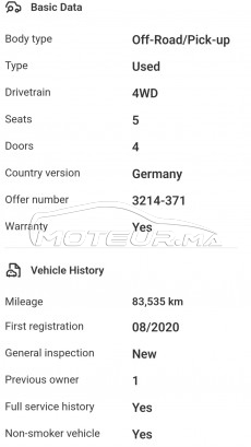 VOLKSWAGEN Tiguan Adil el yamlahi occasion 1864029