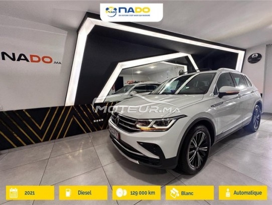 فولكزفاكن تيجوان 2 مستعملة 2259365