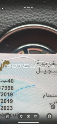 VOLKSWAGEN Tiguan occasion 3324860