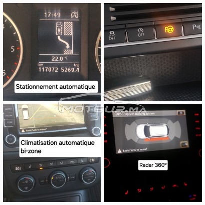 فولكزفاكن تيجوان 2.0 tdi مستعملة 2938761