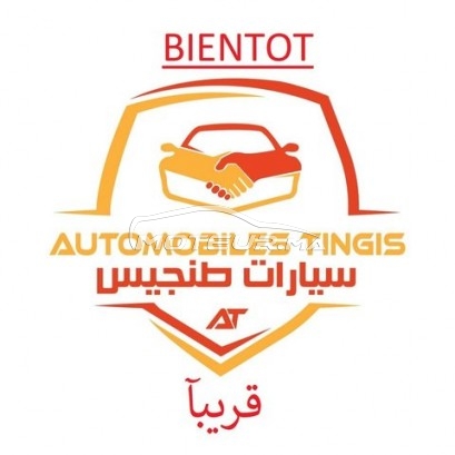 سيارة في المغرب VOLKSWAGEN Touran Lounge 1.3 mjet diesel 5cv toutes options - 479299