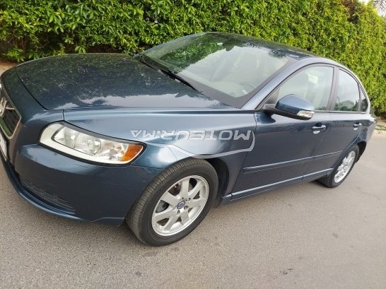 VOLVO S40 1.6 occasion 1414549