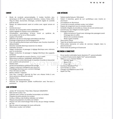 فولفو كسس40 B3 مستعملة 2451541