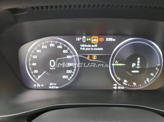 VOLVO Xc40 T5 recharge hybrid phev 12/2021 occasion 3047841