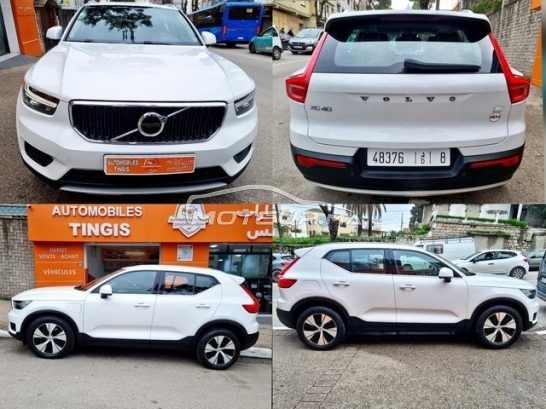 VOLVO Xc40 T5 recharge hybrid phev 12/2021 occasion 3047831