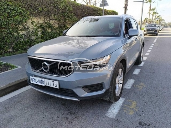 Acheter voiture occasion VOLVO Xc40 au Maroc - 485836
