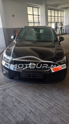 VOLVO Xc40 B3 occasion 2021098