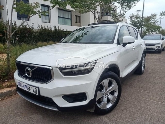 Voiture au Maroc VOLVO Xc40 - 488815
