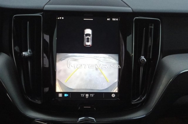 VOLVO Xc60 occasion 3412136
