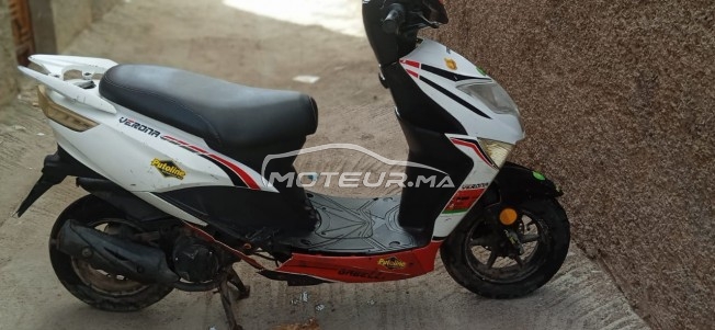 ياماها اكتيفي Verona مستعملة 1682797