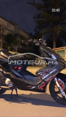 ياماها ايروكس مستعملة 1578571