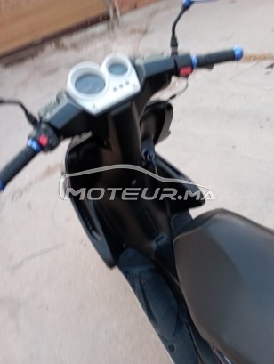 ياماها ايروكس مستعملة 1454146