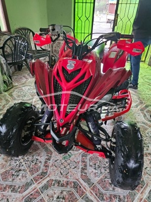 ياماها اوتري 2019 مستعملة 1862957