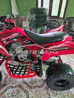 ياماها اوتري 2019 مستعملة 1862958