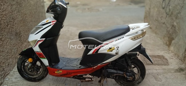 ياماها اوتري Verona مستعملة 1676747