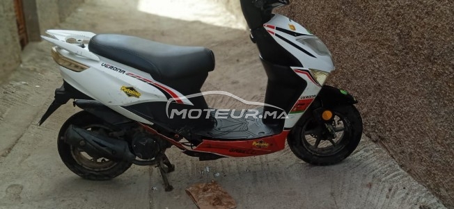 ياماها اوتري Verona مستعملة 1676748