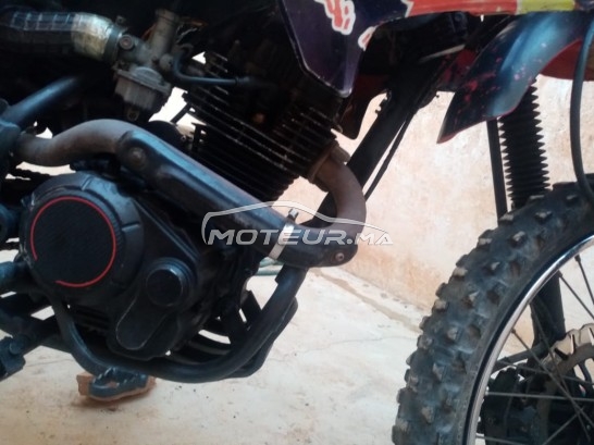 ياماها اوتري 2019 مستعملة 1832628