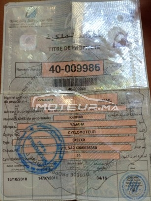 YAMAHA Jog rr 50 جوك رر occasion  1698535