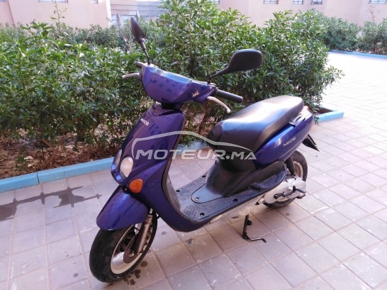 YAMAHA Neos occasion  1166395