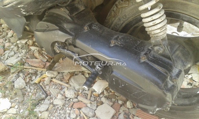 YAMAHA Neos 2009 occasion  1676802