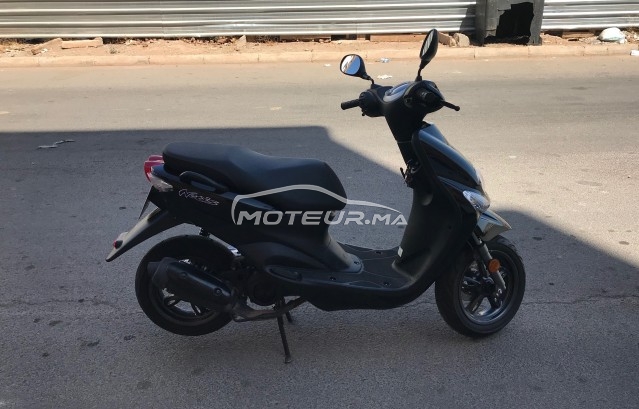 YAMAHA Neos occasion  1462131
