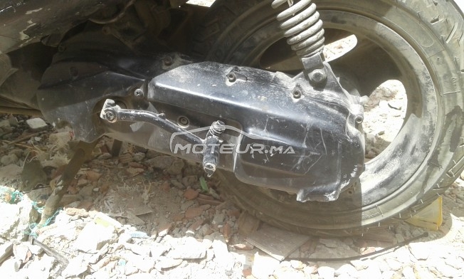 YAMAHA Neos 2009 occasion  1676804