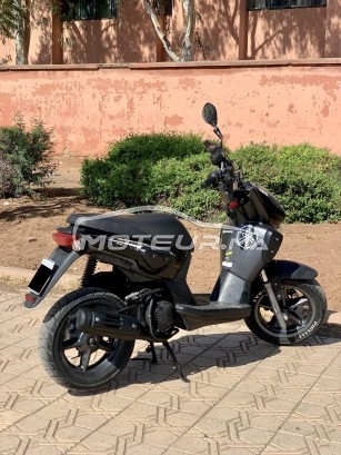 ياماها سليدير 50 مستعملة 1668253