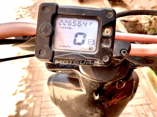 ياماها سليدير 50 مستعملة 1143781