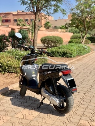 ياماها سليدير 50 مستعملة 1668257