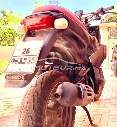 ياماها سليدير 50 مستعملة 1143782