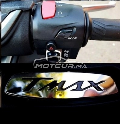 ياماها تماكس Dx مستعملة 1592507