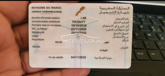 YAMAHA Tracer 9 gt Tracer 900 gt occasion  1699230