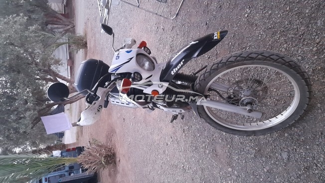 YAMAHA Xt 250 occasion  1738185