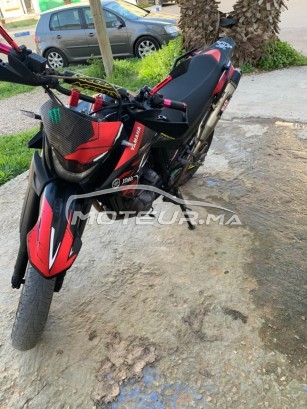 ياماها كست 660 كس إسوبيرموتارد مستعملة 1120627