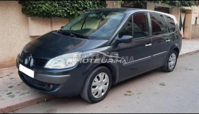 Consultez tous les avis sur le sujet: sur le forum de Moteur.ma le portail des voitures au Maroc