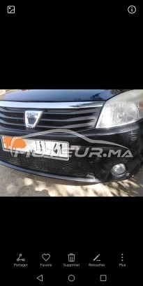 Consultez tous les avis sur le sujet: sur le forum de Moteur.ma le portail des voitures au Maroc