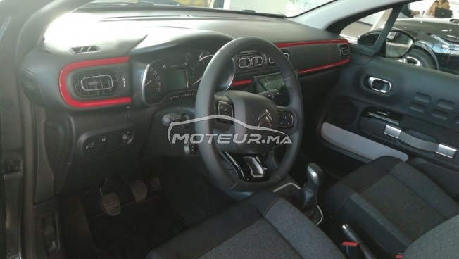 Consultez tous les avis sur le sujet: sur le forum de Moteur.ma le portail des voitures au Maroc