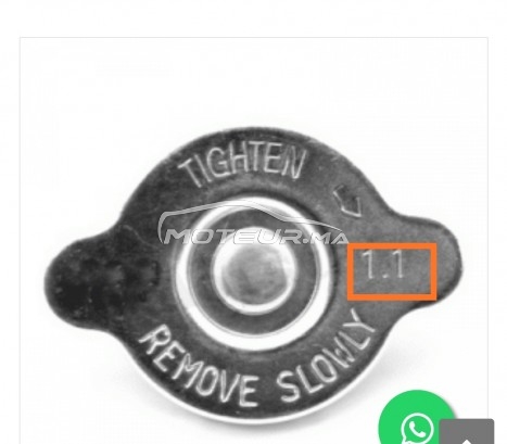 Consultez tous les avis sur le sujet: sur le forum de Moteur.ma le portail des voitures au Maroc