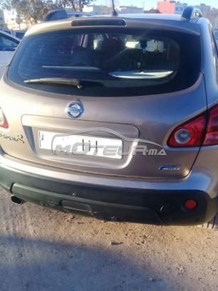 Consultez tous les avis sur le sujet: sur le forum de Moteur.ma le portail des voitures au Maroc