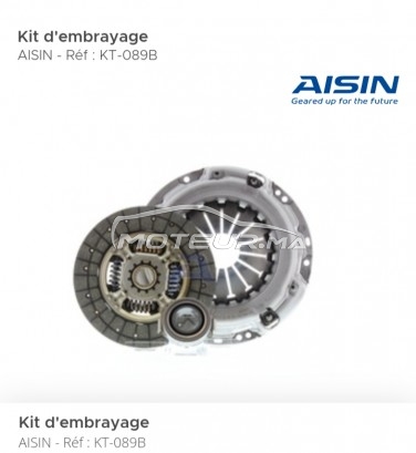 Consultez tous les avis sur le sujet: sur le forum de Moteur.ma le portail des voitures au Maroc