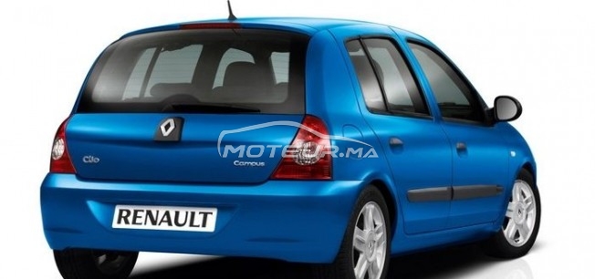 Consultez tous les avis sur le sujet: sur le forum de Moteur.ma le portail des voitures au Maroc