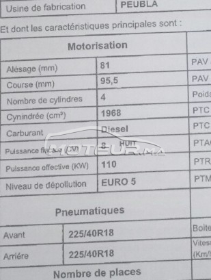 Consultez tous les avis sur le sujet: conseils à propos de la motorisation de la volkswagen golf 7 indianapolis sur le forum voiture, automobile, bagnole  de Moteur.ma le portail des voitures au Maroc