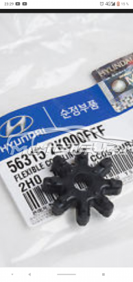 Consultez tous les avis sur le sujet: eps dyal hyundai accent السلام عليكم شكون عندو هاد الجلدة لي ف الصورة للبيع sur le forum voiture, automobile, bagnole  de Moteur.ma le portail des voitures au Maroc