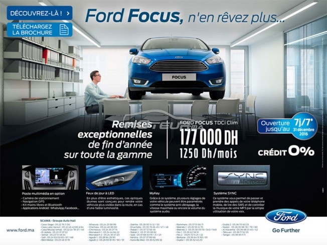 Consultez tous les avis sur le sujet: ford focus sur le forum voiture, automobile, bagnole  de Moteur.ma le portail des voitures au Maroc