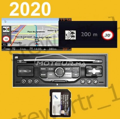 Consultez tous les avis sur le sujet: gps rneg wip nav peugeot 207 sur le forum voiture, automobile, bagnole  de Moteur.ma le portail des voitures au Maroc