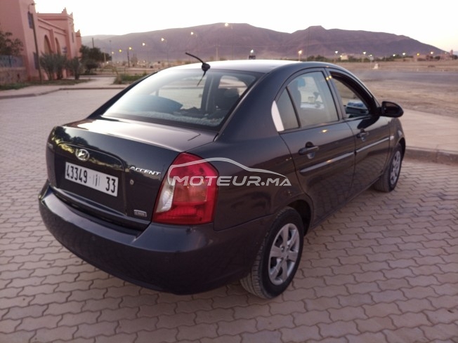 Consultez tous les avis sur le sujet: sur le forum de Moteur.ma le portail des voitures au Maroc