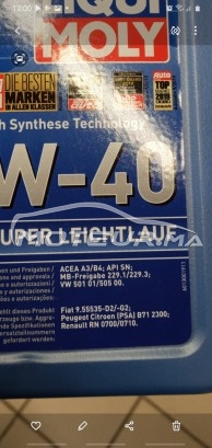 Consultez tous les avis sur le sujet: sur le forum de Moteur.ma le portail des voitures au Maroc